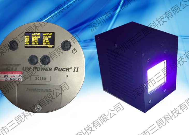 UV膠水、UV油墨、UV油漆LEDUV機