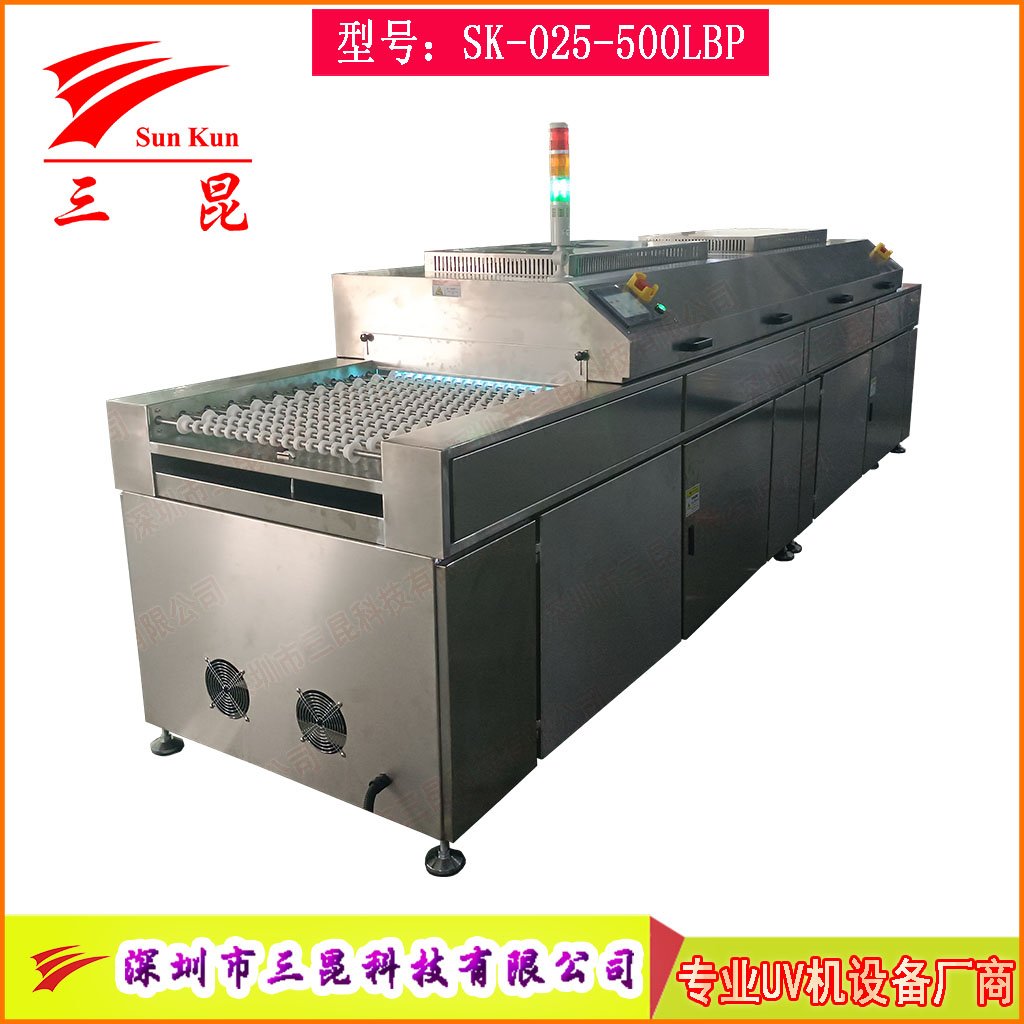 UV光清洗機雙波段185/254nm高效臭氧除污工藝PCB、玻璃、金屬等表面處理