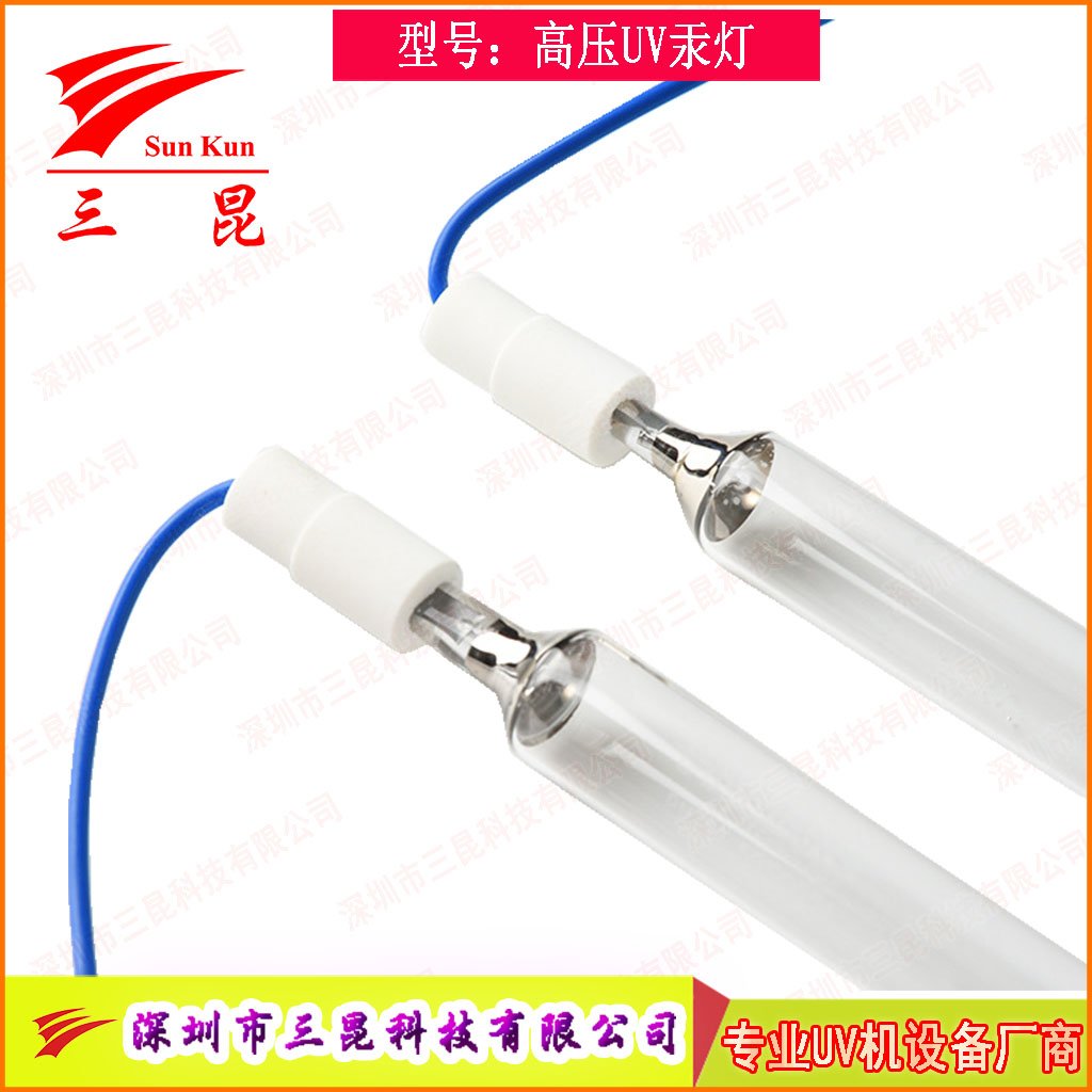 噴涂線適配UV燈，400W-18kw功率，定制長(zhǎng)度，為涂裝工藝保駕護(hù)航