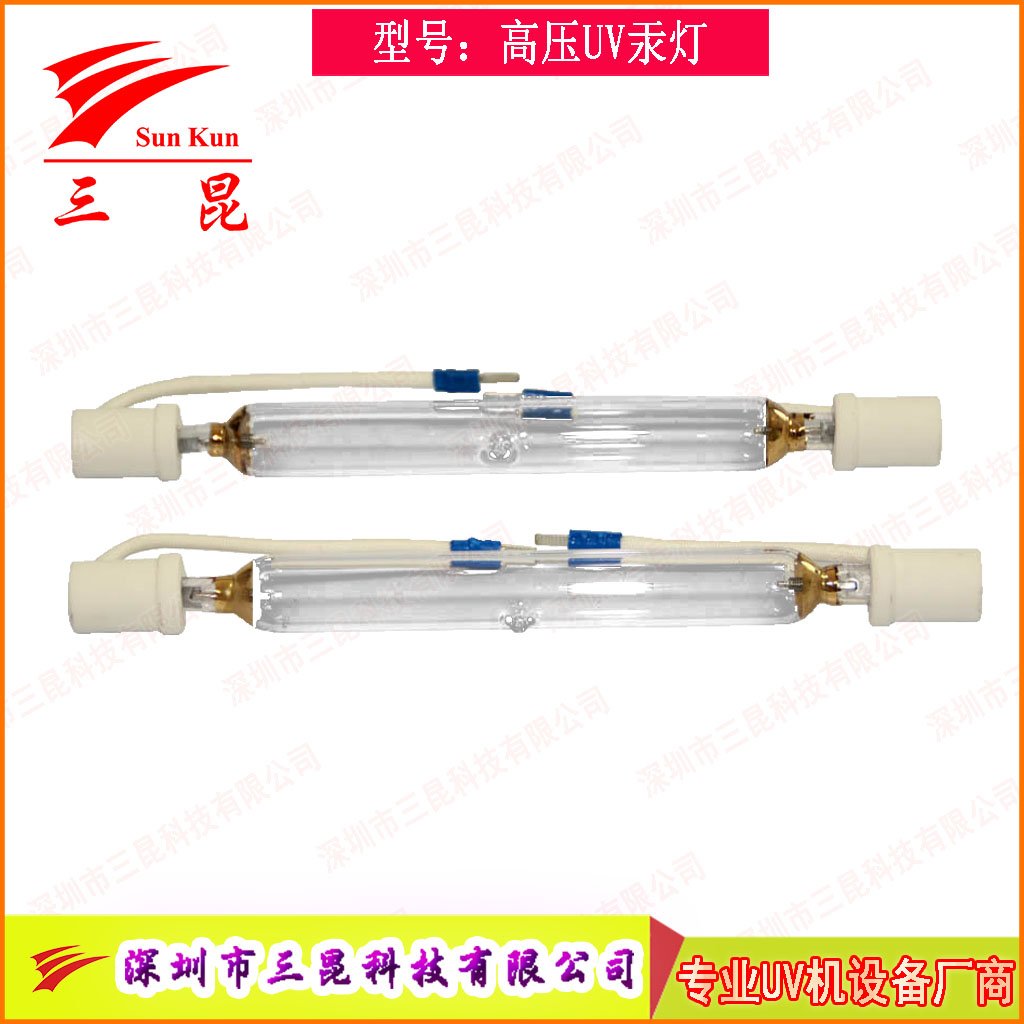 涂裝業(yè)優(yōu)選！可定制UV固化燈，365nm主波峰，多種長(zhǎng)度，用于家具木門(mén)噴涂線