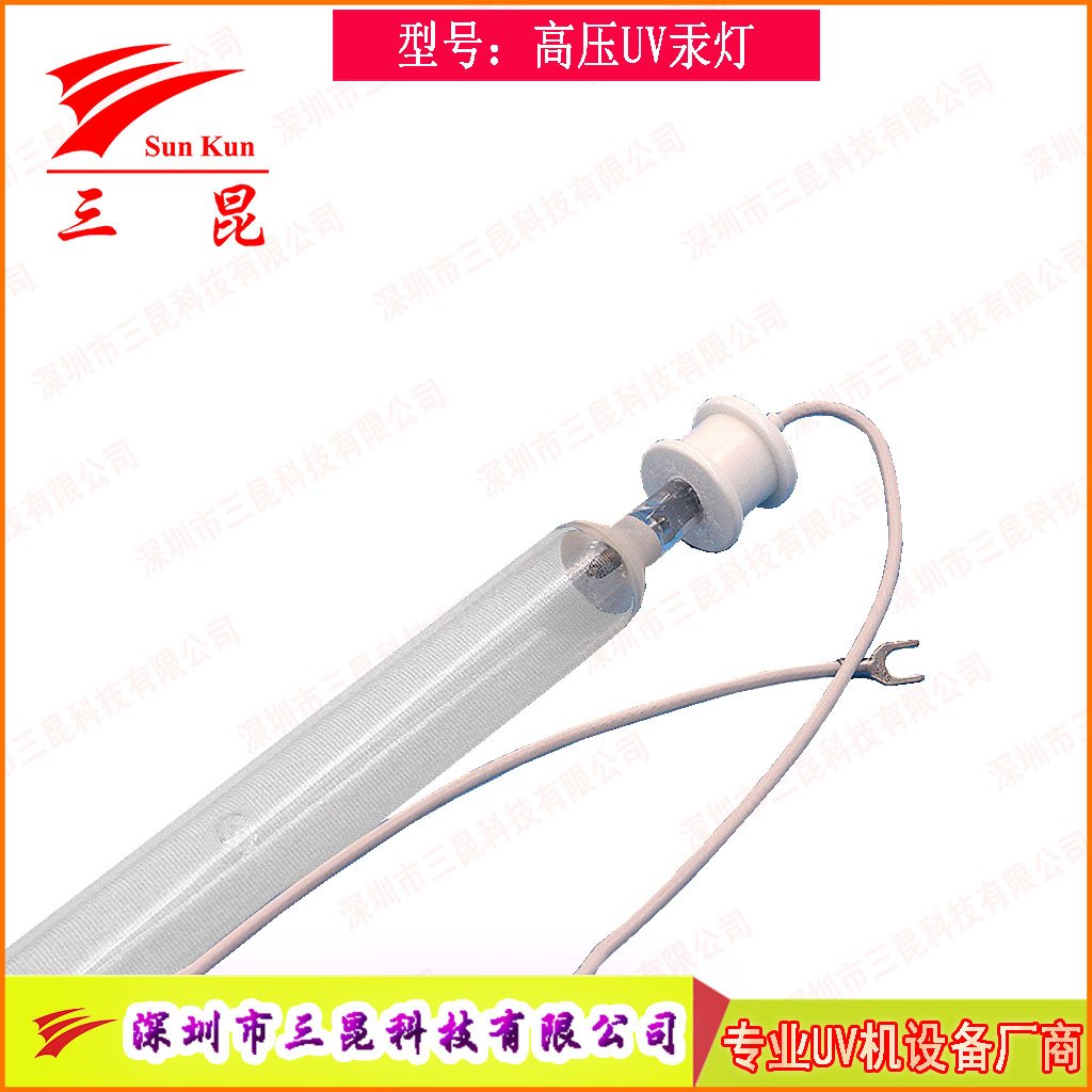 真空鍍膜高效 UV燈，定制規格，適配流程，為鍍膜品質保駕護航！