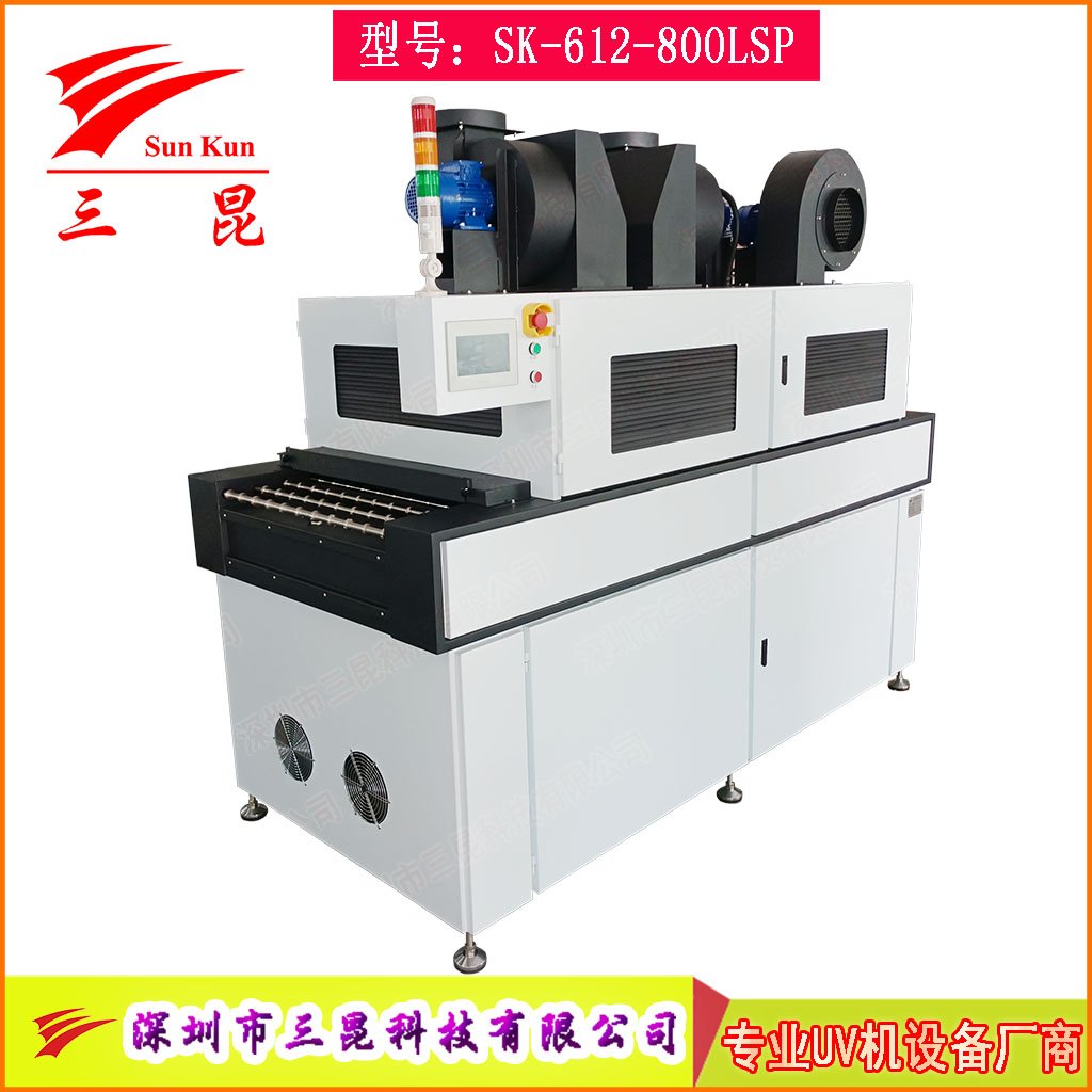 高端鹵素燈PCB顯影固化機，兼容沉銀/顯影工藝PCB線路板UV固化設備